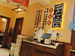 -衡厨·衡阳土菜(中南店)