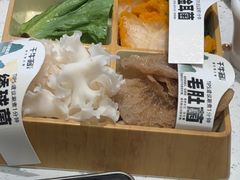 -千牛将·鲜牛肉火锅(开元路店)