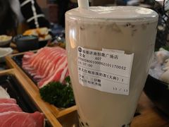 -湊湊火锅·茶憩(恒隆广场店)