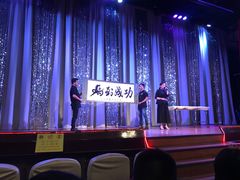 -金东尼人妖秀
