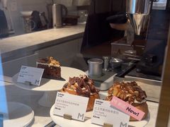 -大酉·M Coffee(北京美术馆店)