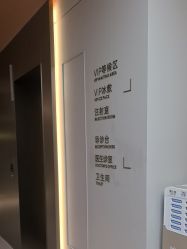 -美莱医疗美容医院