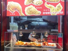 -白魁老号饭庄(交道口店)