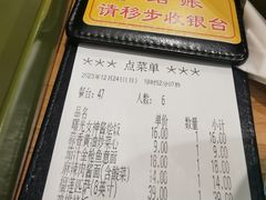 -萨莉亚意式餐厅(深圳北站店)