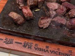 -一沙一城·岩烤牛扒(深圳首店)