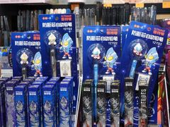 -晨光文具(天客隆大厦大商超市店)