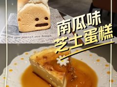 -西堤牛排(北京国瑞店)