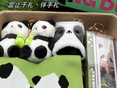 -烤匠麻辣烤鱼(观音桥大融城店)