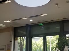 -招商银行(上海虹口体育场支行)