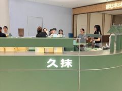 -龙湖杭州滨江天街