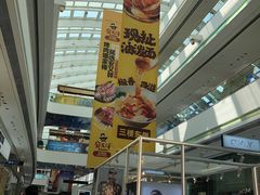 -融创茂(青岛店)