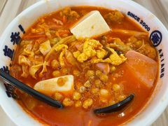 -阿香米线(深业上城店)
