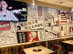 -生活如沸·顺德水牛奶火锅(大学路店)