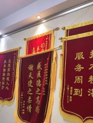 -郑州米兰柏羽集美医疗美容医院
