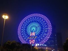 -星城之眼摩天轮