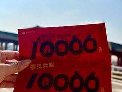 -横店影视城明清宫苑园区