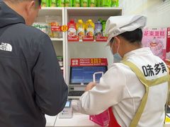 -味多美蛋糕(杨闸环岛店)