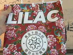 -丁香西饼屋(桂林路店)