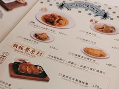 -翠华餐厅(维璟印象城店)