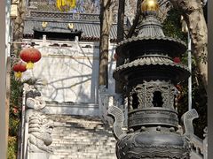 -九华山公园
