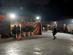 -山地居烤全羊·柴火鸡(大坪-半山公馆店)