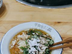 -学街秀兰麻辣烫(眉山分店)
