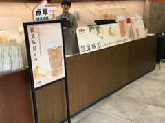-卡旺卡(合肥半边街店)