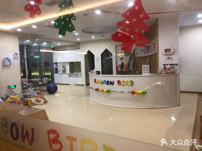 彩虹鸟日式早教中心(绿地缤纷城店)图片 第41张