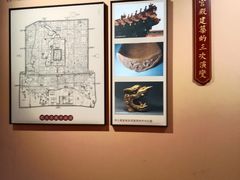 -明故宫遗址公园