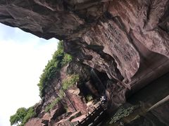 -蛇蟠岛