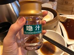 -添好运点心专门店(百老汇店)