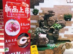 -邵汇大虾(同康路店)