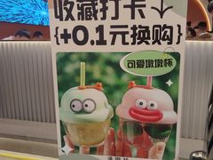 -汉阳廷自助烤肉·火锅(万丰海岸城店)
