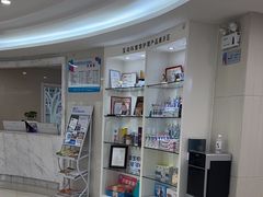 -艾齿口腔医院