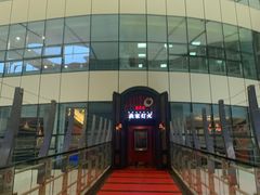 -渔家灯火(明湖店)