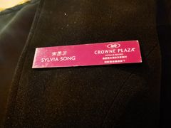 -北京新云南皇冠假日酒店大堂酒廊