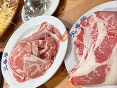 -元盛居(生态大街店)