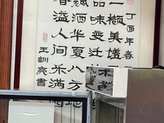 -一品飘香米线(一中总店)