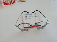 -爱视眼镜隐形眼镜美瞳护理液(书院店)