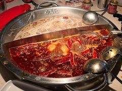-小龙坎火锅(全球总店)