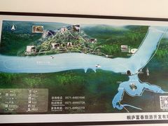 -严子陵钓台(富春江小三峡)