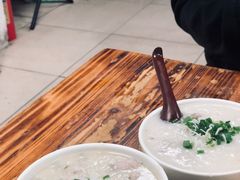 -粥君好殿·道滘肉丸粥(文华路店)