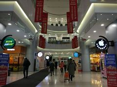 -沈阳HAI乐园