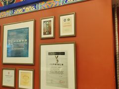 -老边饺子馆(中街店)