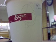 -85度C(大连店)