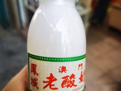 -官也街