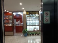 -云洲古玩城(大木桥路店)