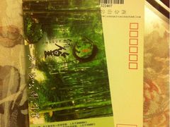 iphone_upload_pic-上海佘山国家森林公园西佘山园