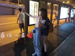 -COMMUNE幻师(花园道店)