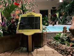 -东方之珠洗浴休闲广场(南开店)